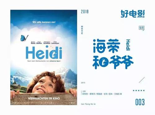 普通话水平等级证书怎么制作